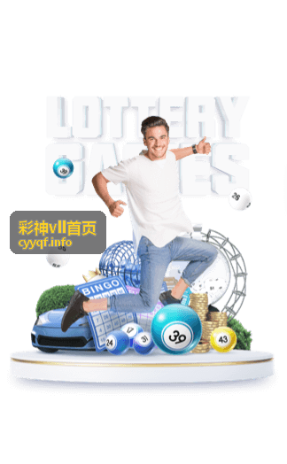 彩神vll首页从入门到进阶方向建议